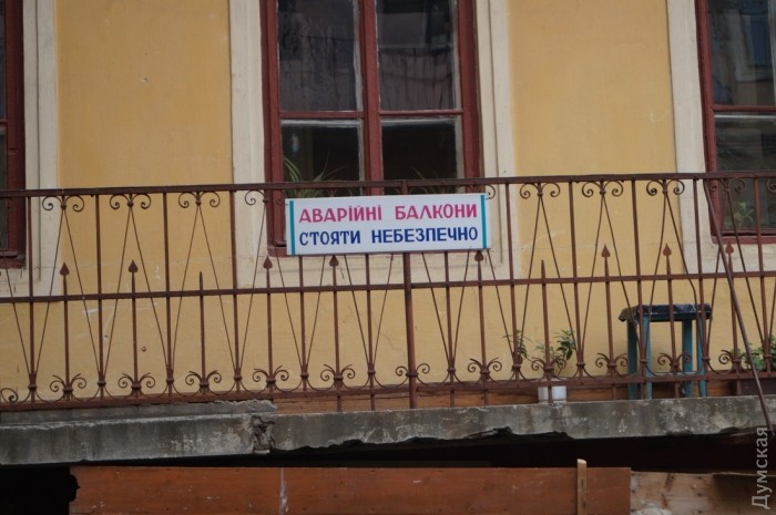 ����� ������ ������������� �� ���������