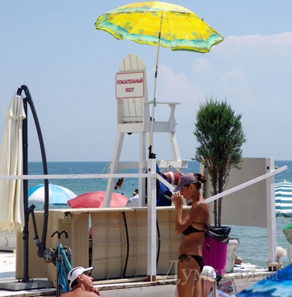 ���� "�����"