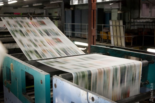 ������� ��������