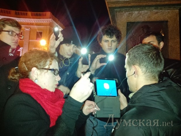 ������� ������ �� ���������� �������� ���� �����-�������� ��� �������� �����������