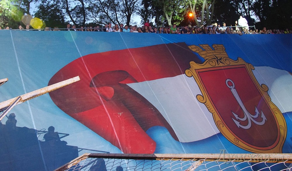 Мэрская ложа