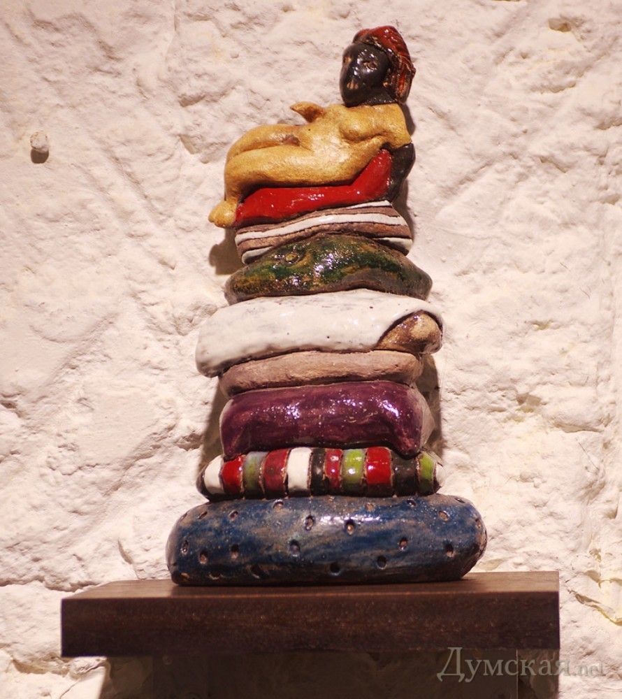 Принцесса на горошине