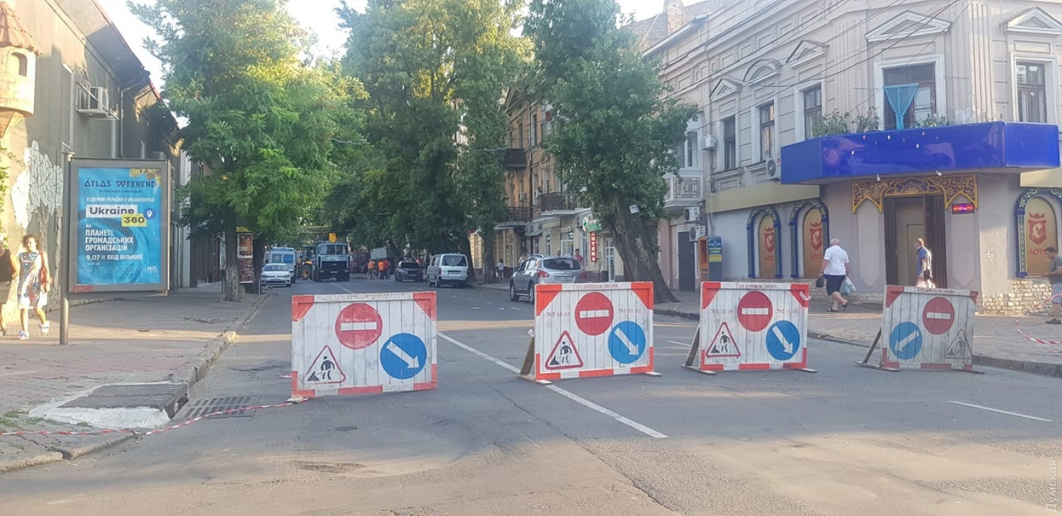 Фото Sergey Stefurak