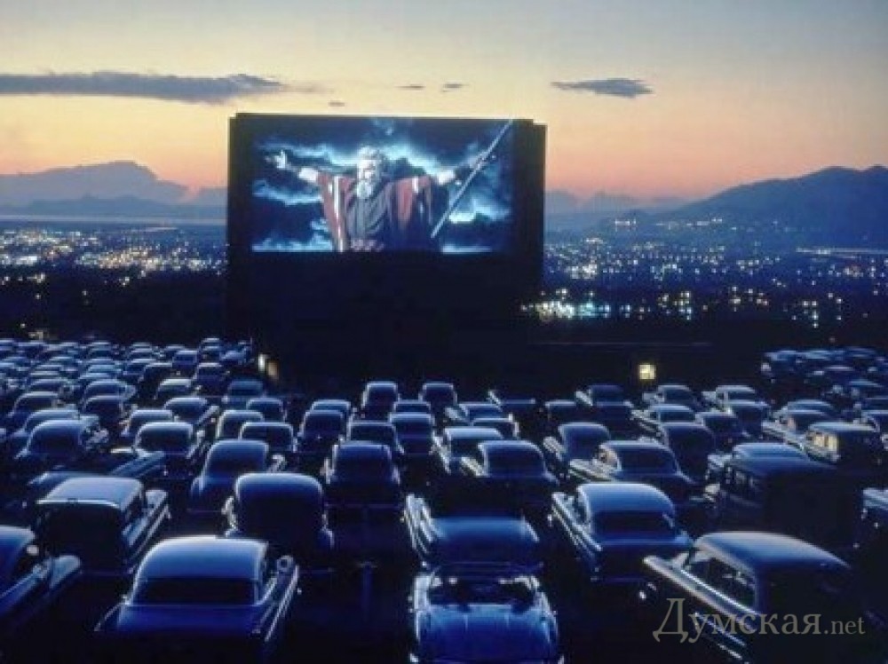 Фото с сайта www.hombiz.ru