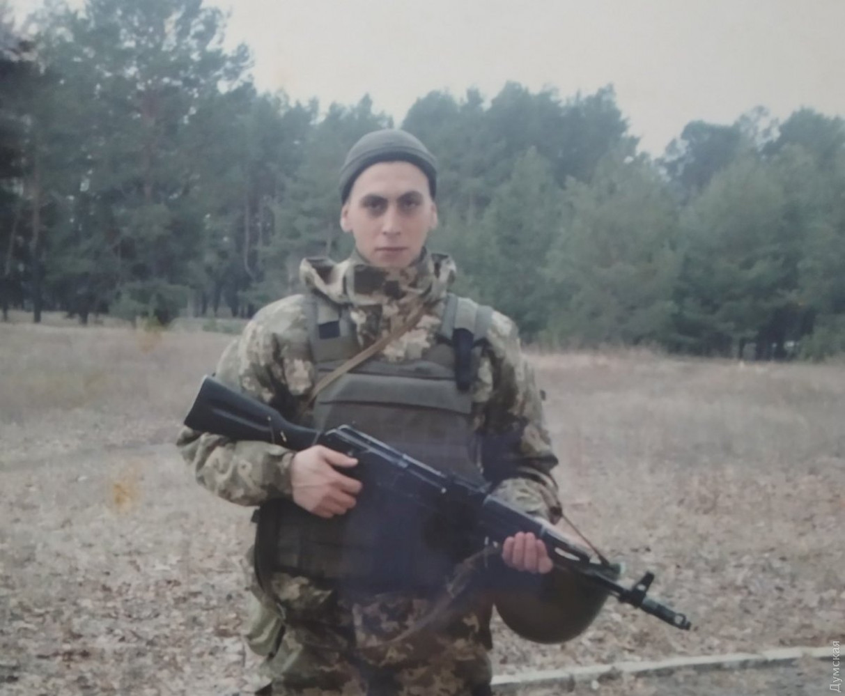 Артем Мазур