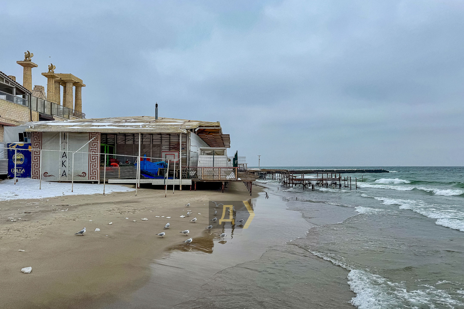 Итака, Аркадия