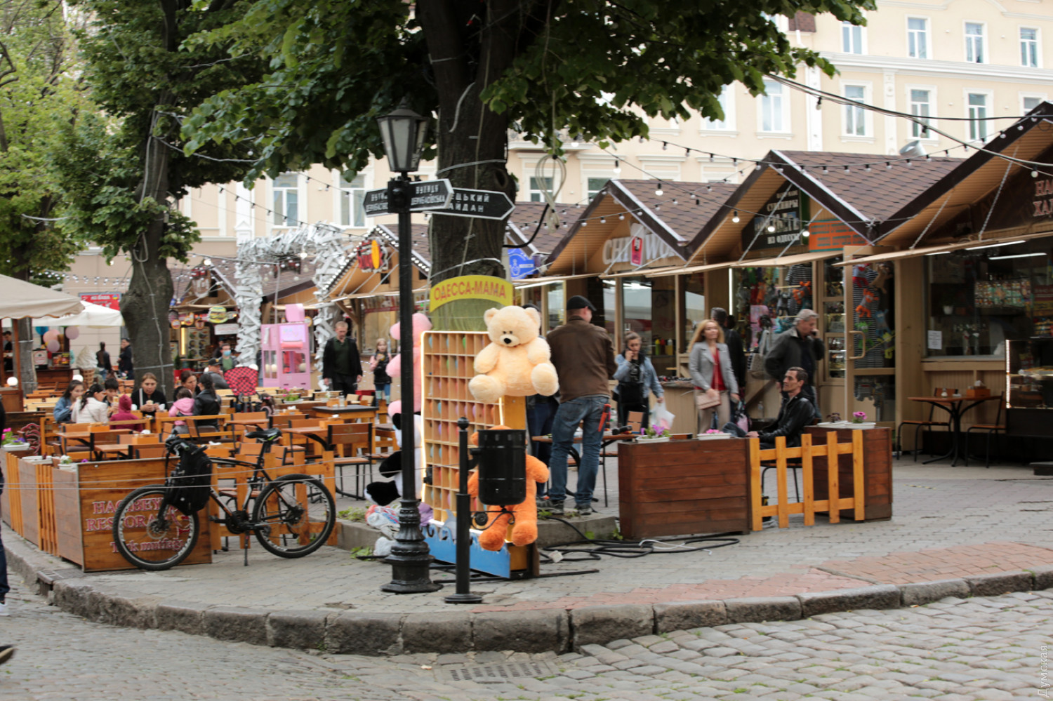 Дерибасовская улица