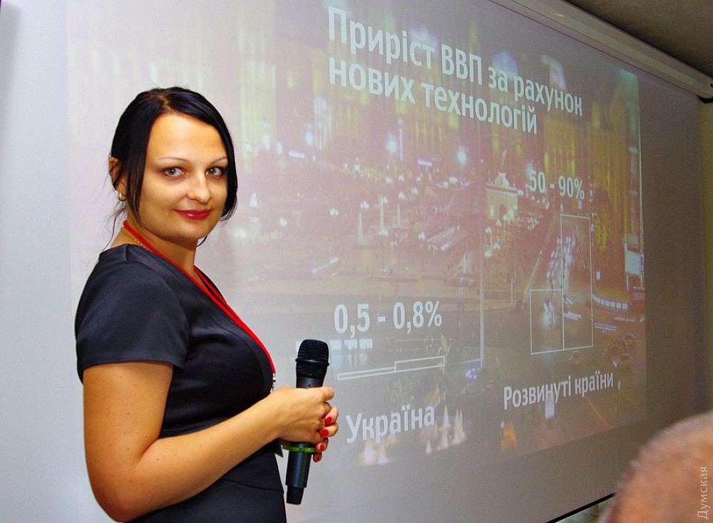 Ольга Крупская