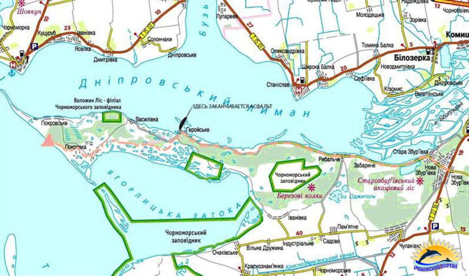 Ukrainian Defenders Liberate The Kinburn Peninsula Control The Dnieper Ukrainian Defenders Liberate The Kinburn Peninsula Control The Dnieper