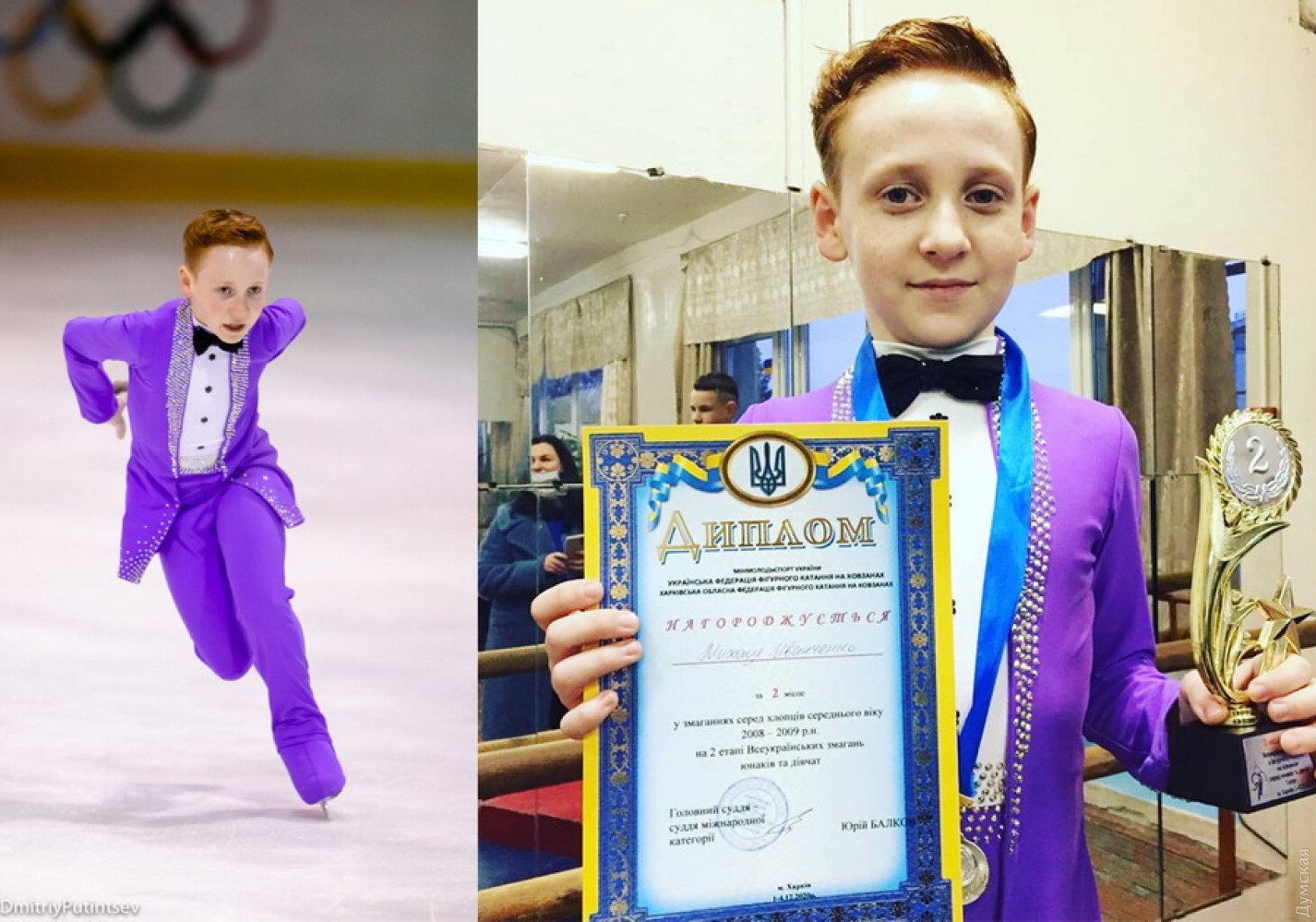 Серебряный призер Михаил Иванченко