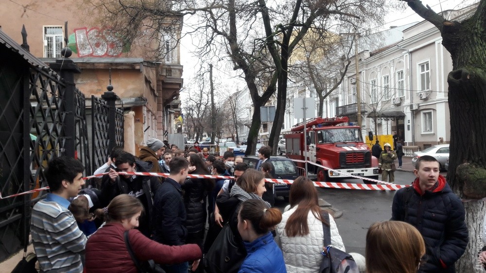 фото Никиты Фрай