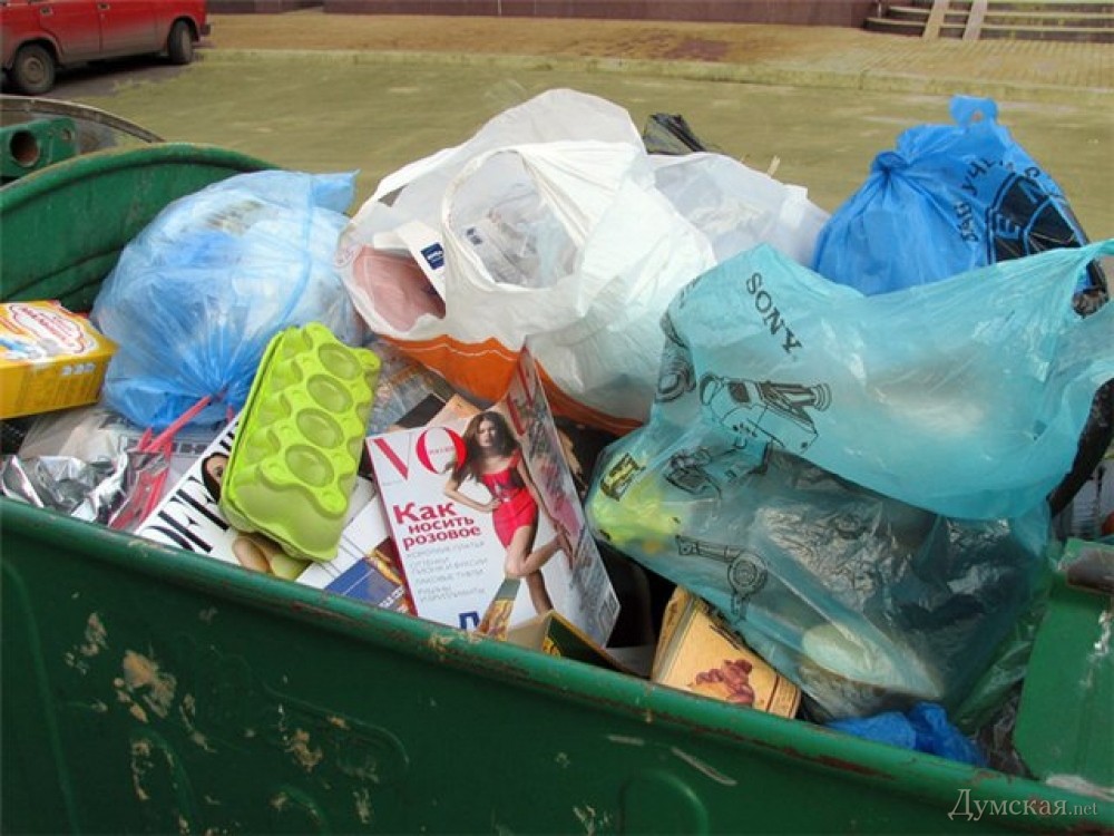 Фото stroysar.ru