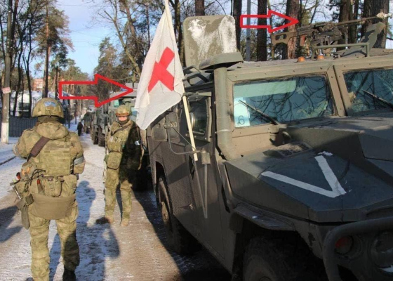 Российские оккупанты совершают все новые преступления: теперь они используют символы Красного Креста для боевой техники