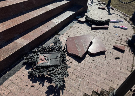 ����������� ��������� ��������������� ������ �&nbsp;�������� ����� �������� (����) 