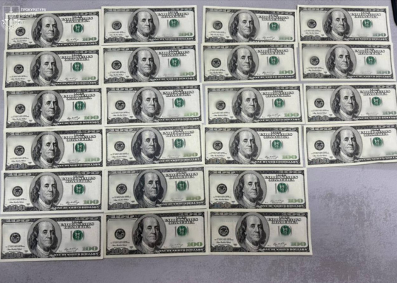 ������� ��&nbsp;�������: �&nbsp;������ ������� ����� �����������-������������������ (����) 