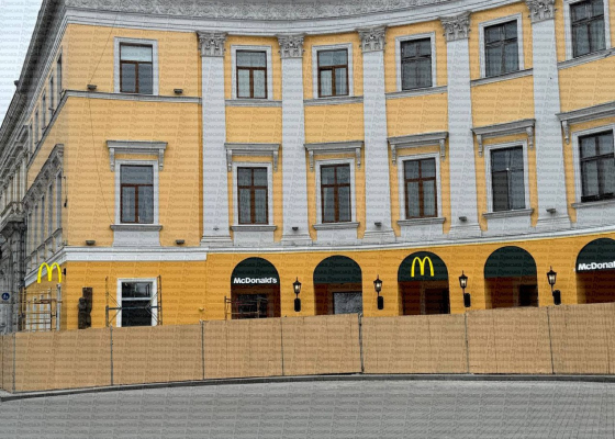 �������� ���������: McDonald`s ����� ��������� ���� ������� ������� ���&nbsp;�&nbsp;������, ���� �&nbsp;��������� ����� �������� �������� (����) 