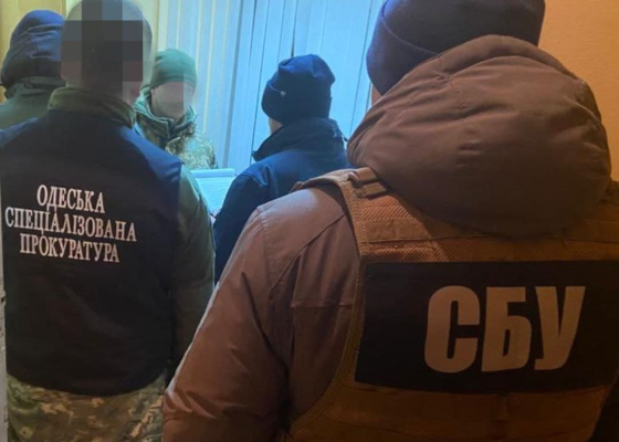 �&nbsp;�������� ������� ��������� ������������, ������� ���&nbsp;������� ������ ������� �&nbsp;������ �&nbsp;��������������� ������� ����������� ����������� �������� (����) 