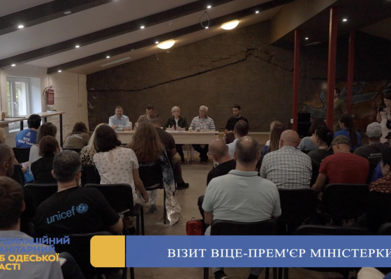 �������� ��������� ��������� �������������� ��&nbsp;������������ ������������ ������� 