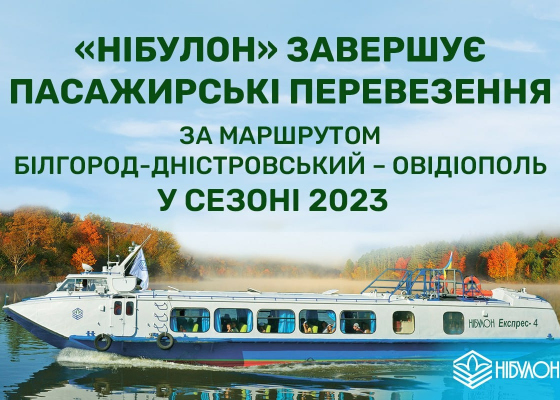 ��&nbsp;�����: �����, ����������� ������������ ����� ��&nbsp;��������-������������� ������, ���������� ������ 