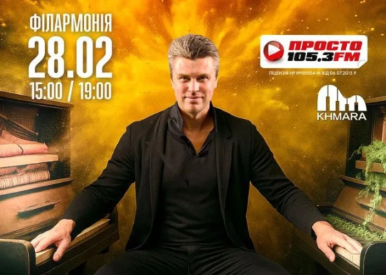 ���������� ���&nbsp;���� ���� �&nbsp;������: ������� ����� ������������ ����� ��������� (��&nbsp;������ �������) 