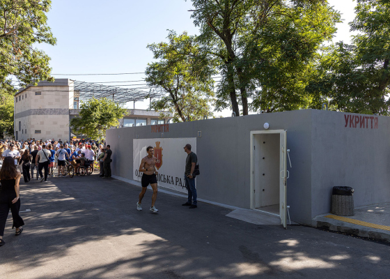 �&nbsp;������ ����� ������� ���&nbsp;������ ��&nbsp;������� ���������: ������� �&nbsp;������ ���&nbsp;���������� �&nbsp;&laquo;������&raquo; 