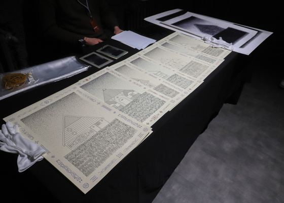 ����&nbsp;���&nbsp;�������, ������ �&nbsp;����� ������: �&nbsp;������ ������� �������� �&nbsp;���� ��&nbsp;����� ����� (����) 