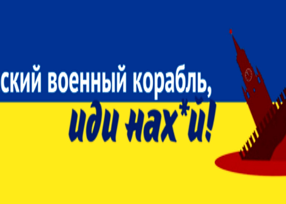 ������� �������, ���������� ���&nbsp;��*��: ��&nbsp;������ ������ ��&nbsp;������ ������������ ��������, ��&nbsp;������ ��&nbsp;��������� ���� ��������� 