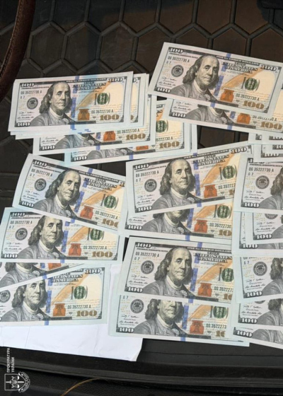 ������������ ��&nbsp;�������: ������������� ������� ������ ������ ������� ��&nbsp;�������� ��������� (����) 