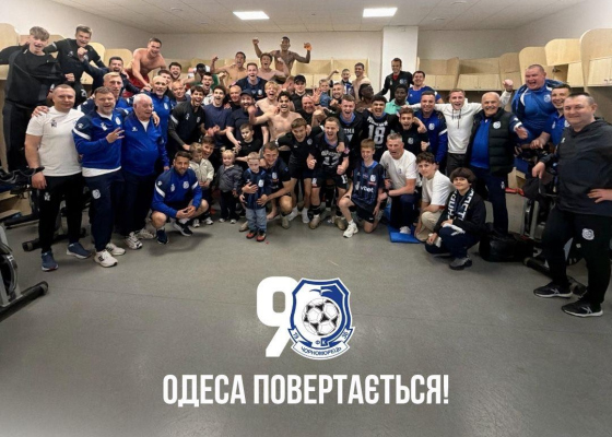 ����� ����������� ������: ������������ �������� �&nbsp;���, �������� ����� �&nbsp;��������� 