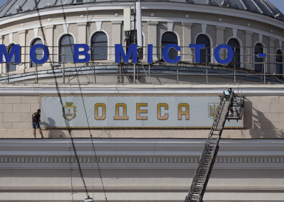 ��&nbsp;������ ���������������� ������� �&nbsp;������ ������ ���&nbsp;���������������� ���������: ������������� ���� ���������� ���������� 