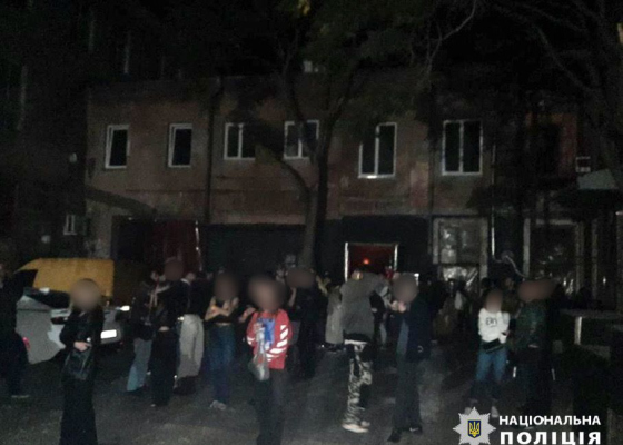 �&nbsp;������ ������ ��&nbsp;����� �������������� ���� �������� ���������: �&nbsp;��������� ����������� ���������� ��������� (����) 