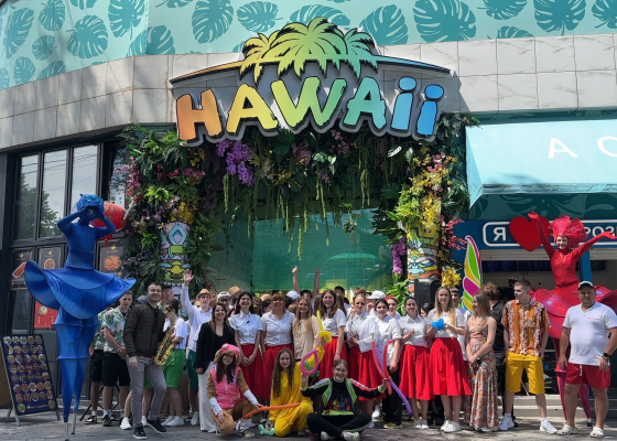 �&nbsp;���� ��������� ����� ����� ���������: �������� HAWAII ������ ���� ���&nbsp;������ (��&nbsp;������ �������) 