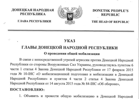 ������� ����������� ��&nbsp;�������� �������� �������� ����������� (�����������) 