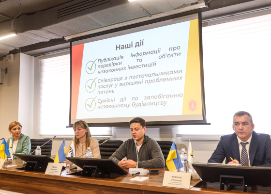 ��������� ���� �&nbsp;���� ����������, ���&nbsp;��&nbsp;������� �&nbsp;������� ���������� ����������� (��������) 