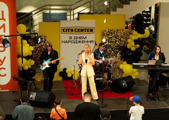 �������� ��&nbsp;���������� �����������: ���&nbsp;City Center ��&nbsp;�������� ������� ����� �������� 14-���� (��&nbsp;������ �������) 