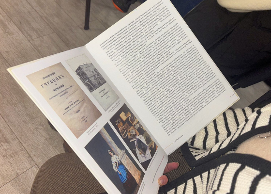 ��&nbsp;�������� ��������� ��&nbsp;����������� ����: ��������� �������� ��������������, ������� ���&nbsp;����� ������ ������� 