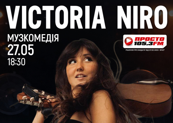 &laquo;������� �?&nbsp;������ ����&raquo;: Victoria Niro �&nbsp;������� ������� ��������� �&nbsp;���� (��&nbsp;������ �������) 