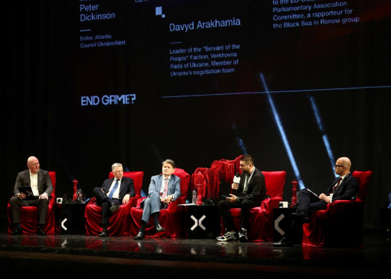 ���������� ���� ���&nbsp;����, �&nbsp;���&nbsp;������ �&nbsp;��������: �&nbsp;���&nbsp;������� ��&nbsp;������ ���� Black Sea&nbsp;Security Forum �&nbsp;������ (����) 