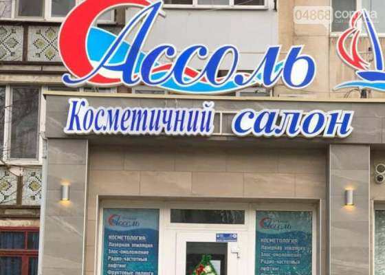 �&nbsp;����������� ����������� ������ ����� ������ �������: ����� ���&nbsp;��������� ���������� �����, �&nbsp;��������� ������� ������ 