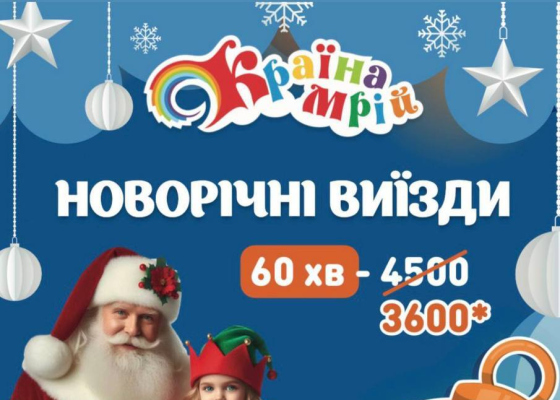 �������� ���� ��&nbsp;��������� �����: ����� ��� ������� ��������� ������ (��&nbsp;������ �������) &nbsp;