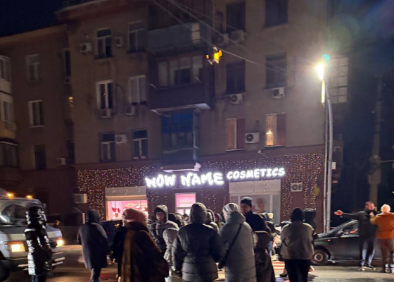 ���������� ��&nbsp;��������: ������ ��������� &laquo;����-������&raquo; ��������� ���������������� (����, �����) 