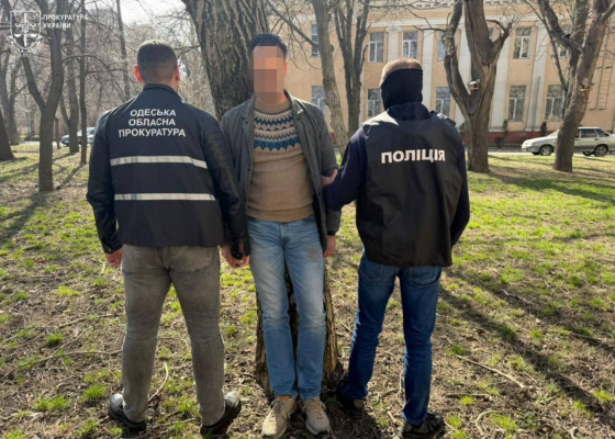 ������� ����������: �&nbsp;������ ������������ ������������� ��������� ��������� �&nbsp;���� (�����) 