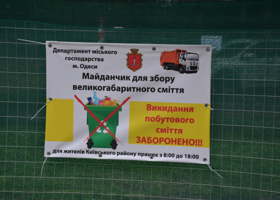 �&nbsp;������ ��������� ���&nbsp;���� �������� ���&nbsp;����������������� ������ 