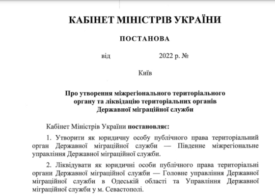 �&nbsp;�������� ������� ������������� ��������������� ������: ������ ���&nbsp;����� ����� ��������� 