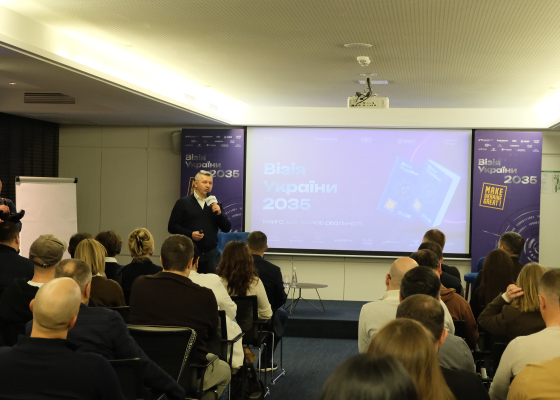 «Візія України 2035». Як девелопмент та інвестиційна політика змінять Одесу (новини компаній)