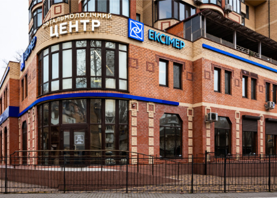 ����&nbsp;���&nbsp;������� �&nbsp;�������: ������� ������ ���&nbsp;���� �&nbsp;������� ������ ������� (������ ��������) 