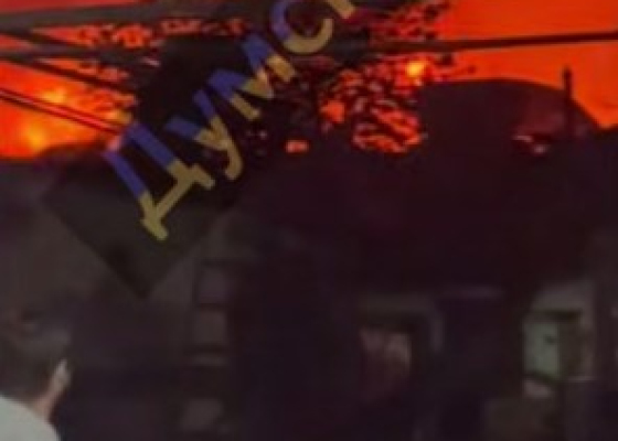 ������ ������� �����: ���&nbsp;������ �������������� �&nbsp;����� ����, ���������� ������ �������� (����, �����) 