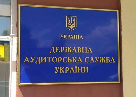 ��������������� �������� ����� �&nbsp;����� ��������� ��������� ����������� ������ 