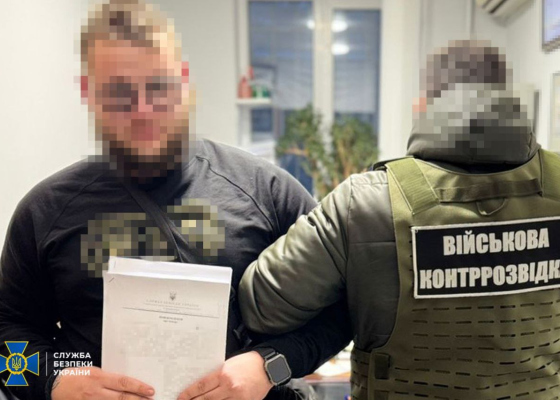 ������� ����� ����� ��&nbsp;������� ����� Sea&nbsp;Baby �&nbsp;Magura: ���&nbsp;��������� ����� �&nbsp;����� ������-������� ���&nbsp;