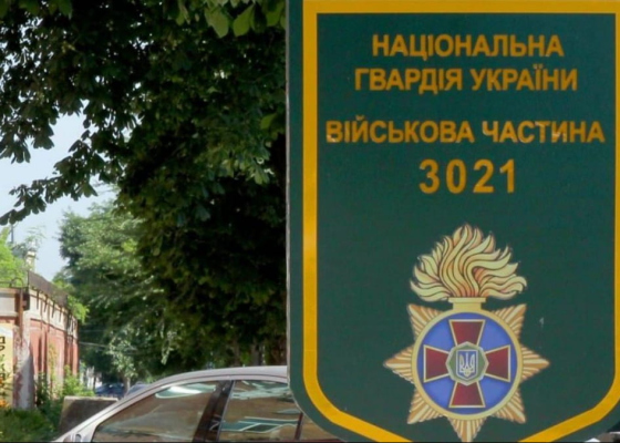 �������� ���&nbsp;������� ���������� ��������� �&nbsp;�����, ���&nbsp;������ &laquo;����������� �������&raquo; 